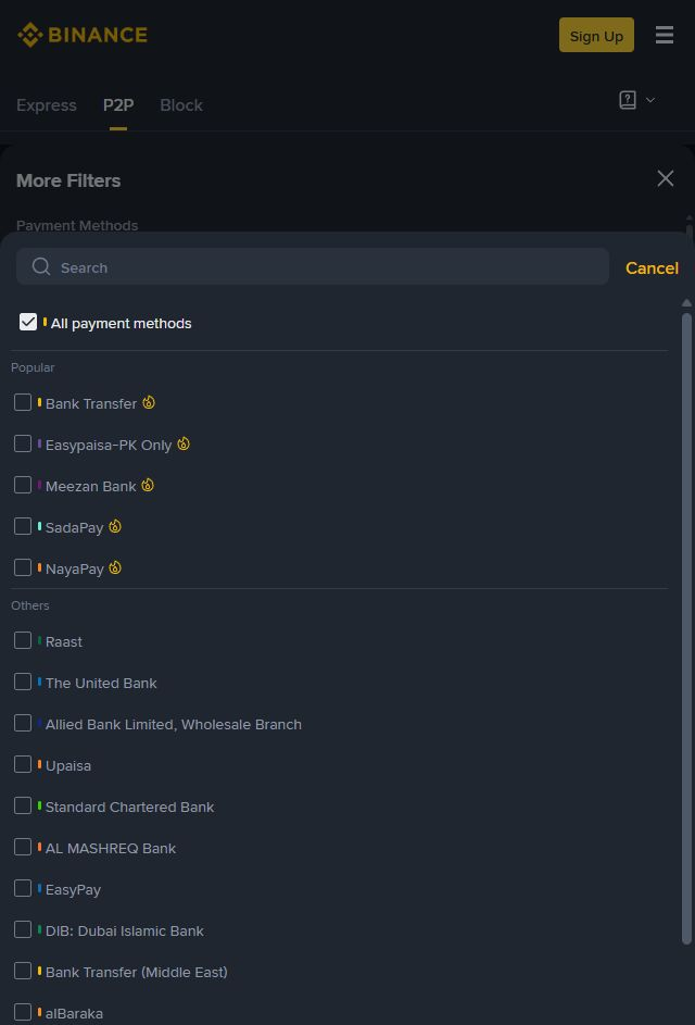 Binance P2P 公开 PKR 页面中的付款方式筛选列表